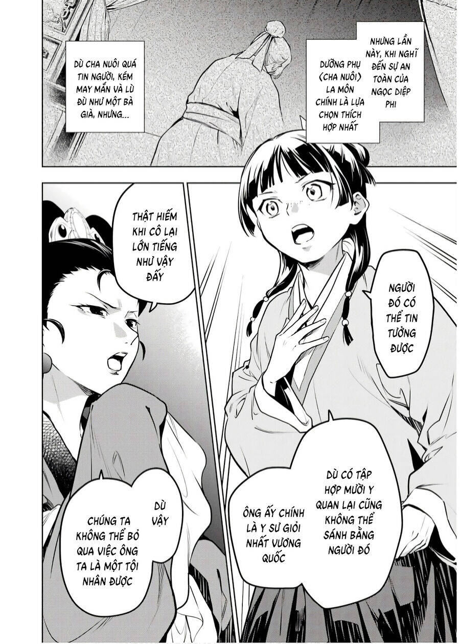 Độc thoại của người dược sĩ - Chapter 69 - Page 15