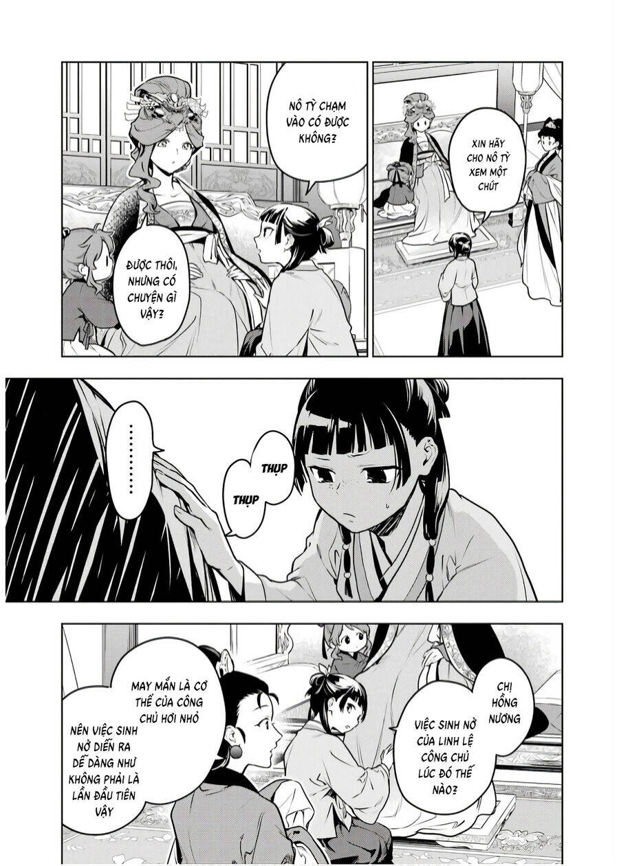 Độc thoại của người dược sĩ - Chapter 69 - Page 4