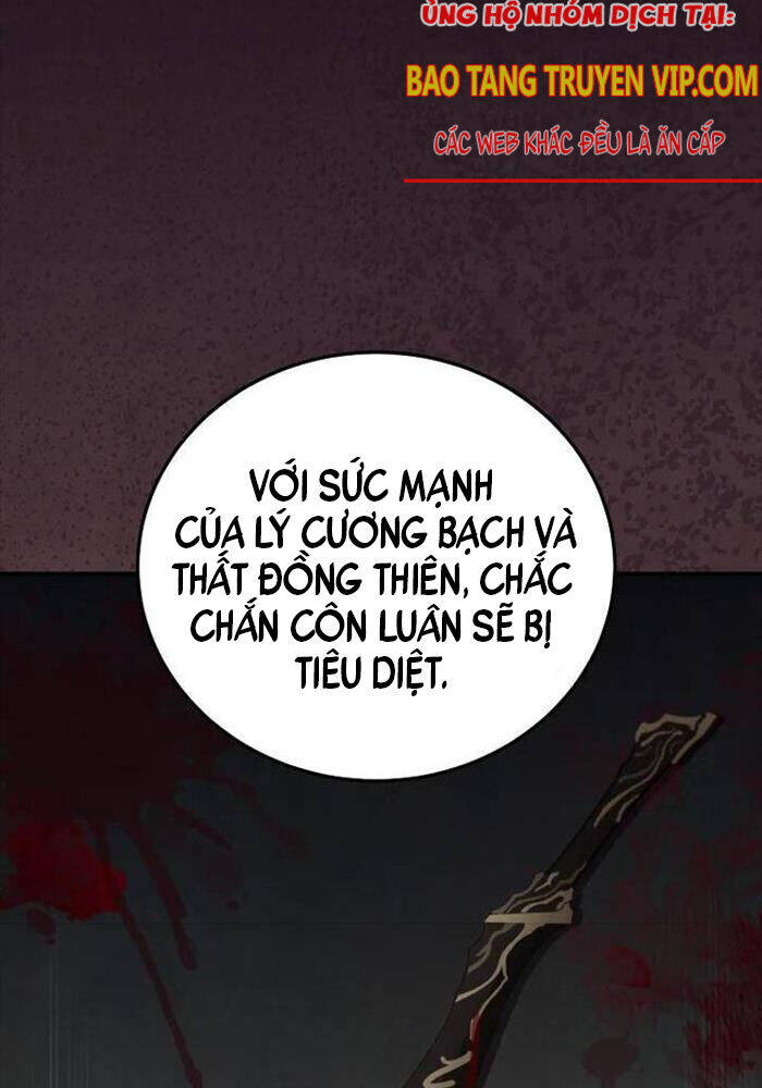 Võ Đang Kỳ Hiệp - Chapter 126 - Page 123