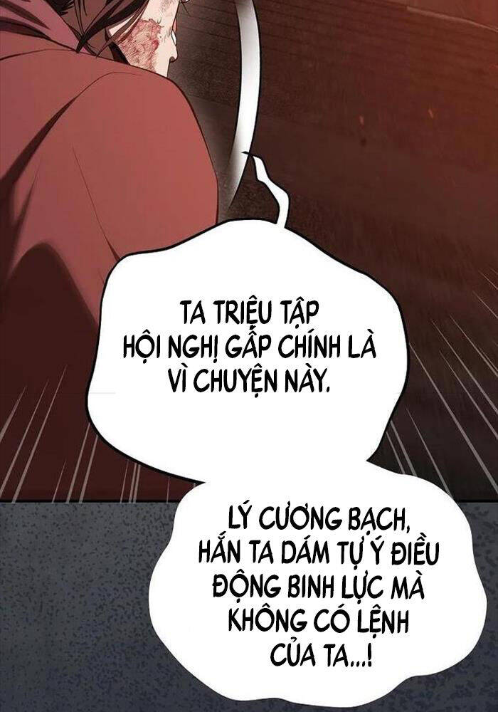 Võ Đang Kỳ Hiệp - Chapter 126 - Page 81