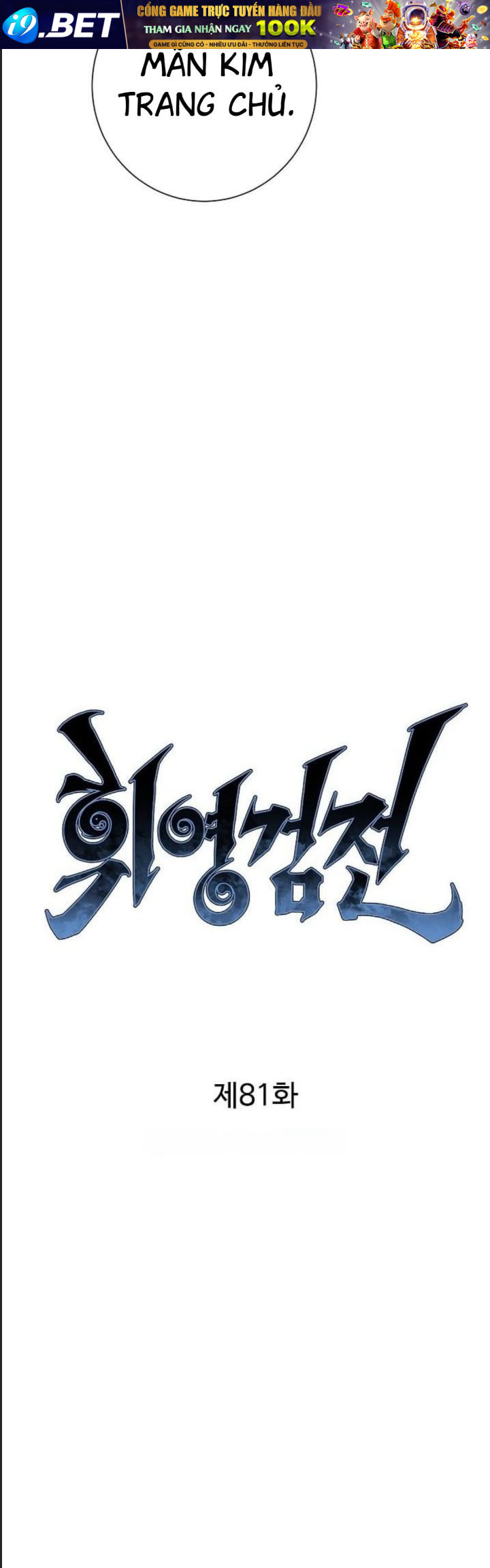 Vĩ Linh Kiếm Tiên - Chapter 81 - Page 10