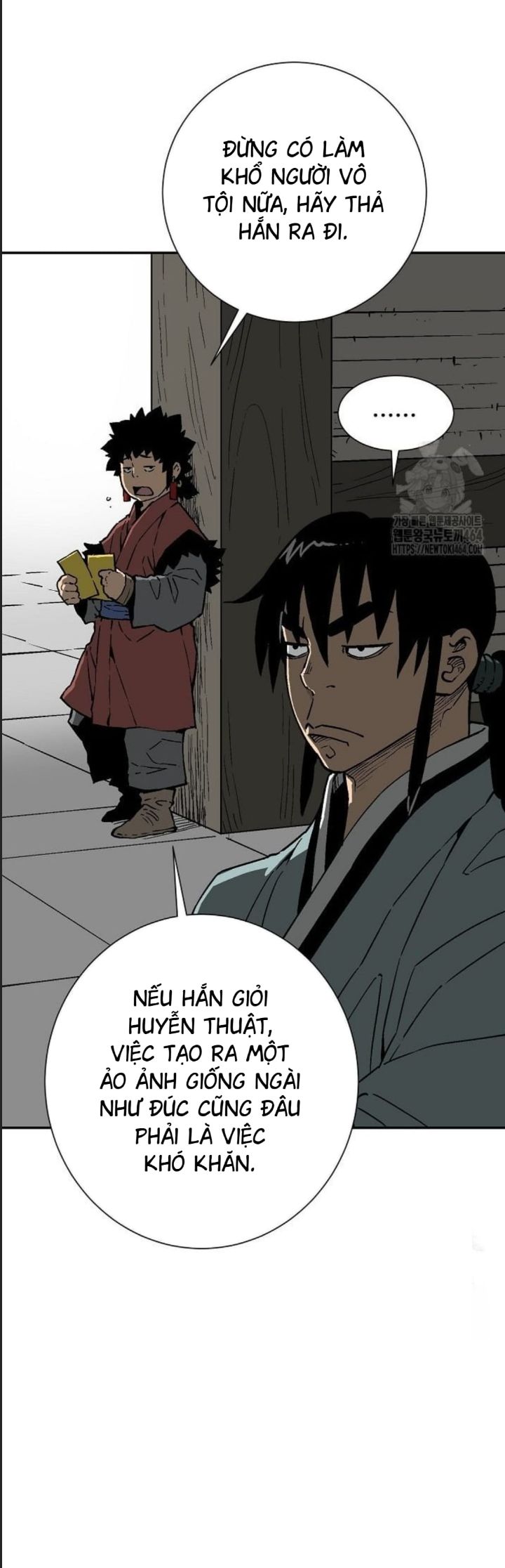 Vĩ Linh Kiếm Tiên - Chapter 81 - Page 14