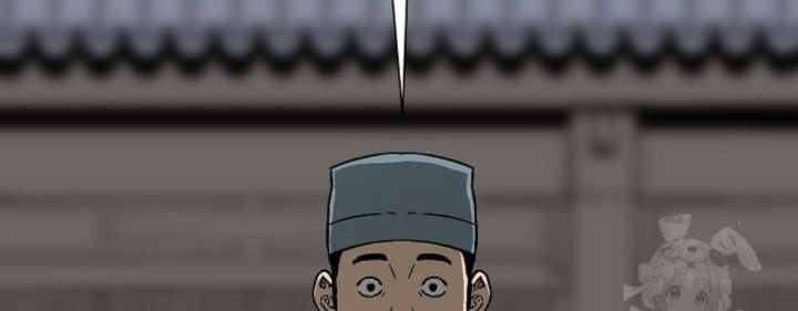 Vĩ Linh Kiếm Tiên - Chapter 81 - Page 24