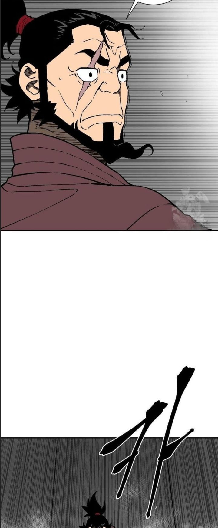 Vĩ Linh Kiếm Tiên - Chapter 81 - Page 43