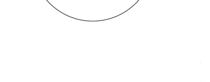 Vĩ Linh Kiếm Tiên - Chapter 81 - Page 66