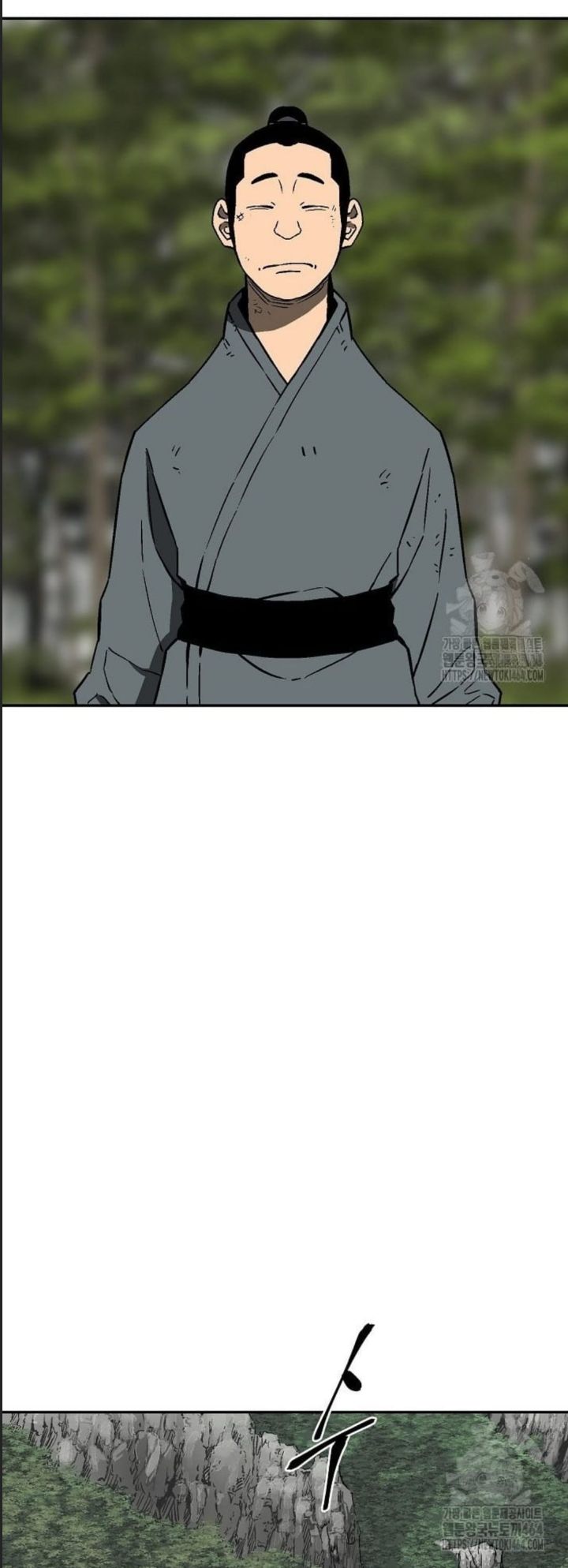 Vĩ Linh Kiếm Tiên - Chapter 81 - Page 76