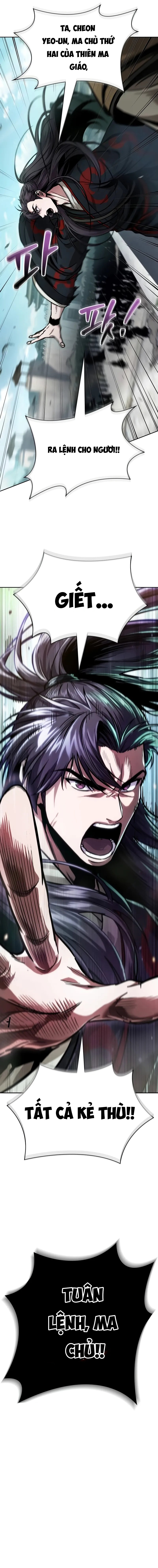 Ngã lão ma thần - Chapter 230 - Page 26