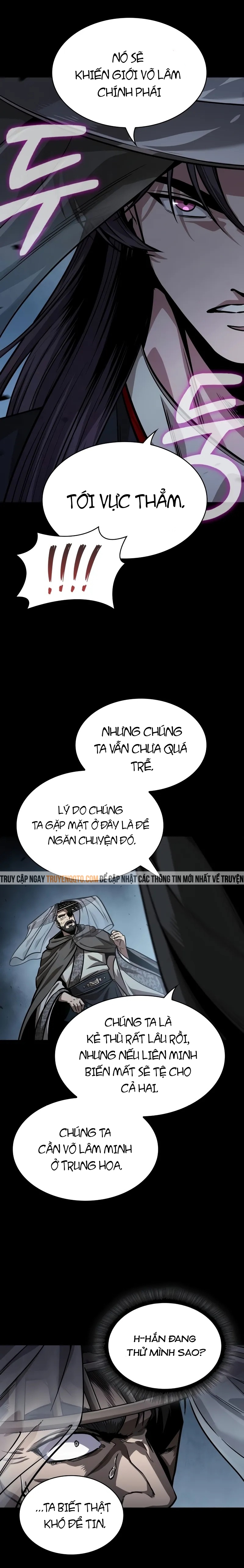 Ngã lão ma thần - Chapter 230 - Page 6