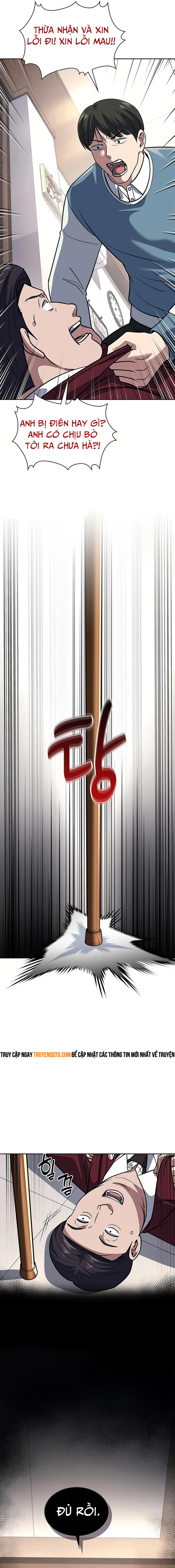 Cảnh Sát Thiên Tài Chuyển Sinh - Chapter 70 - Page 16