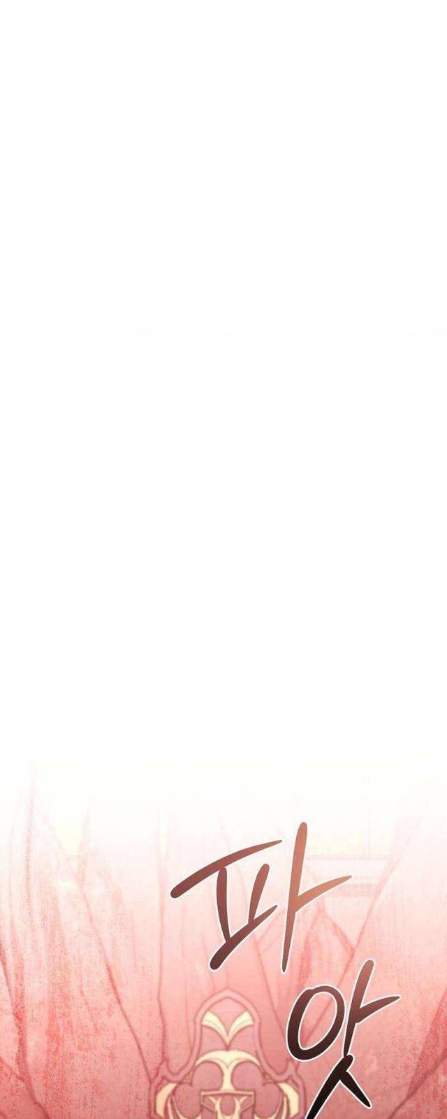 Người Mới Này Quá Mạnh Chapter 100 - Trang 12