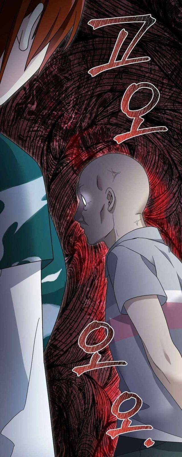 Người Mới Này Quá Mạnh Chapter 100 - Trang 4