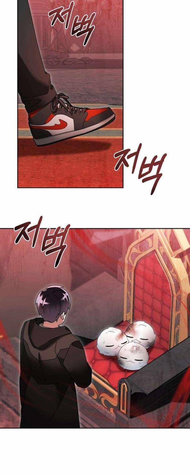 Người Mới Này Quá Mạnh Chapter 100 - Trang 44