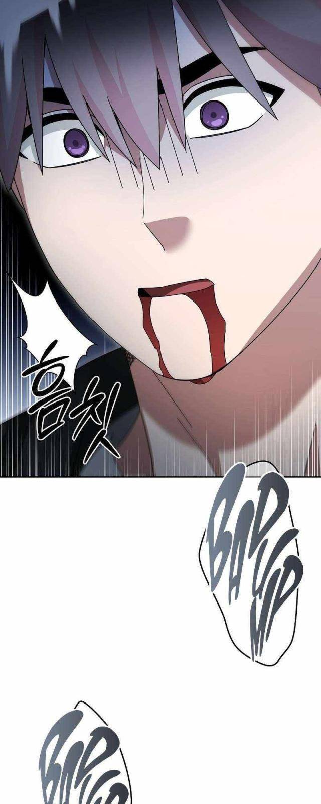 Người Mới Này Quá Mạnh Chapter 100 - Trang 53