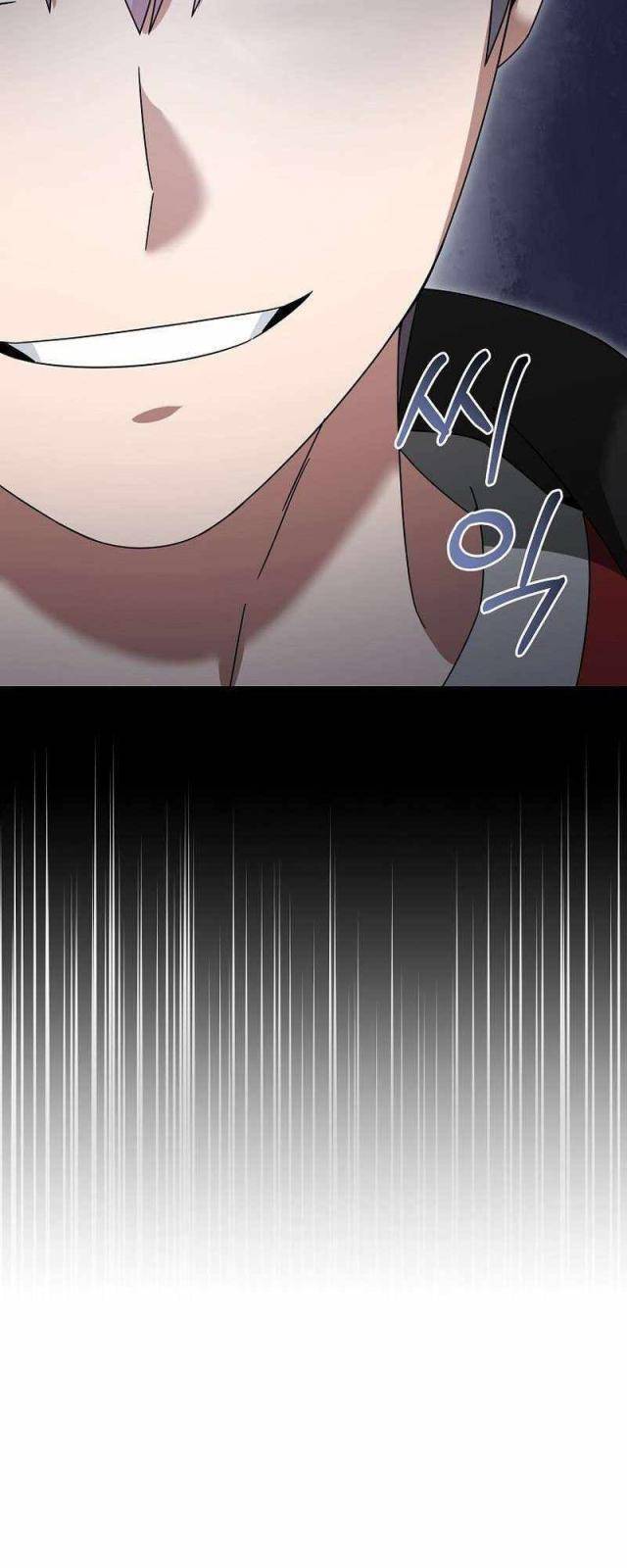 Người Mới Này Quá Mạnh Chapter 100 - Trang 59