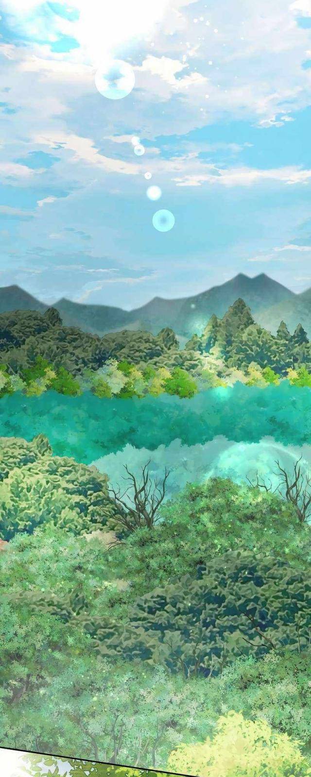 Người Mới Này Quá Mạnh Chapter 101 - Trang 42