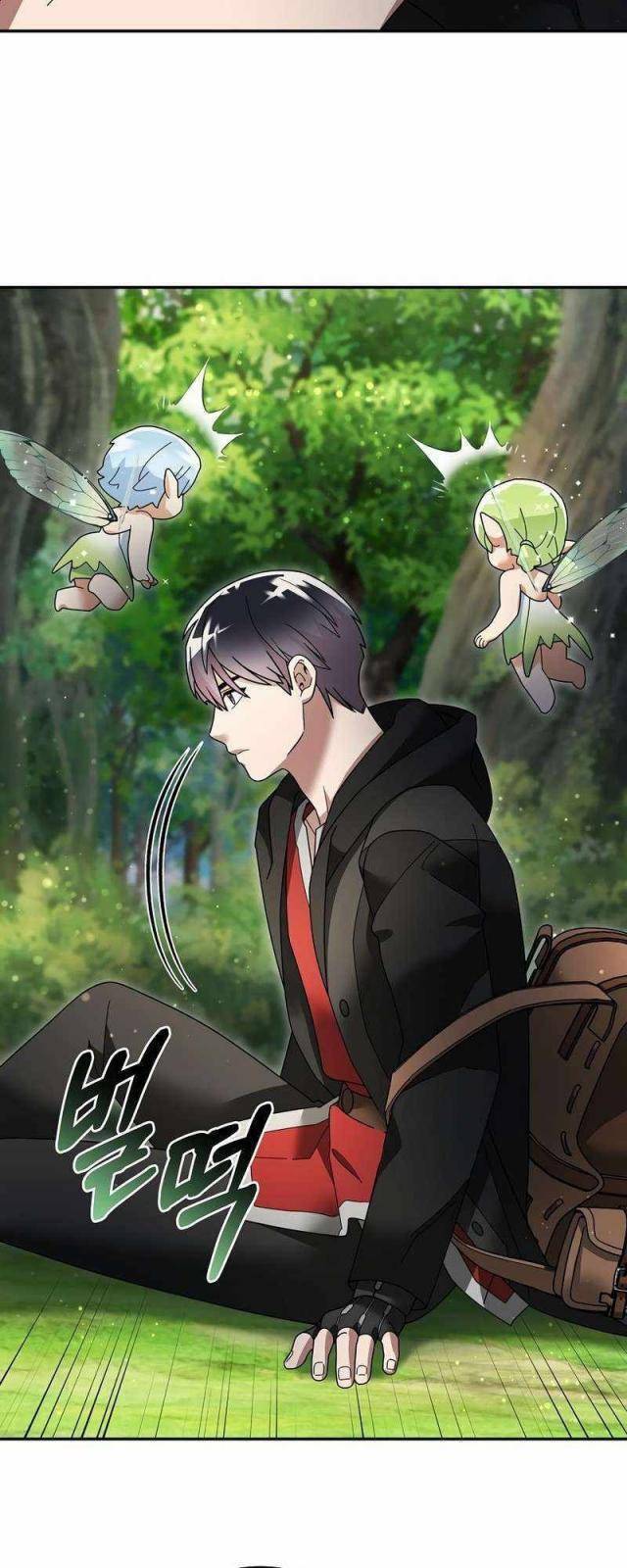 Người Mới Này Quá Mạnh Chapter 101 - Trang 46