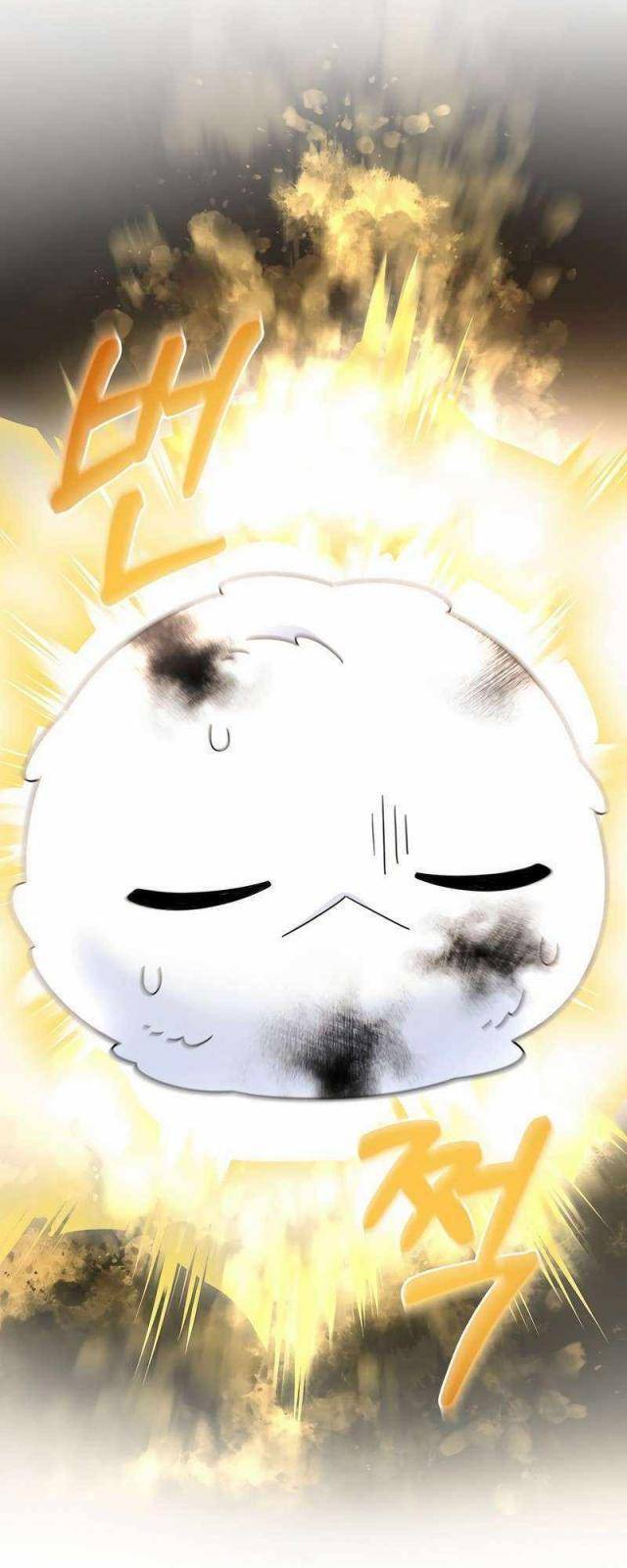 Người Mới Này Quá Mạnh Chapter 101 - Trang 6