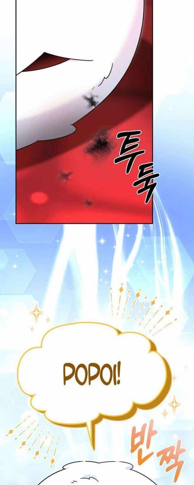 Người Mới Này Quá Mạnh Chapter 101 - Trang 8