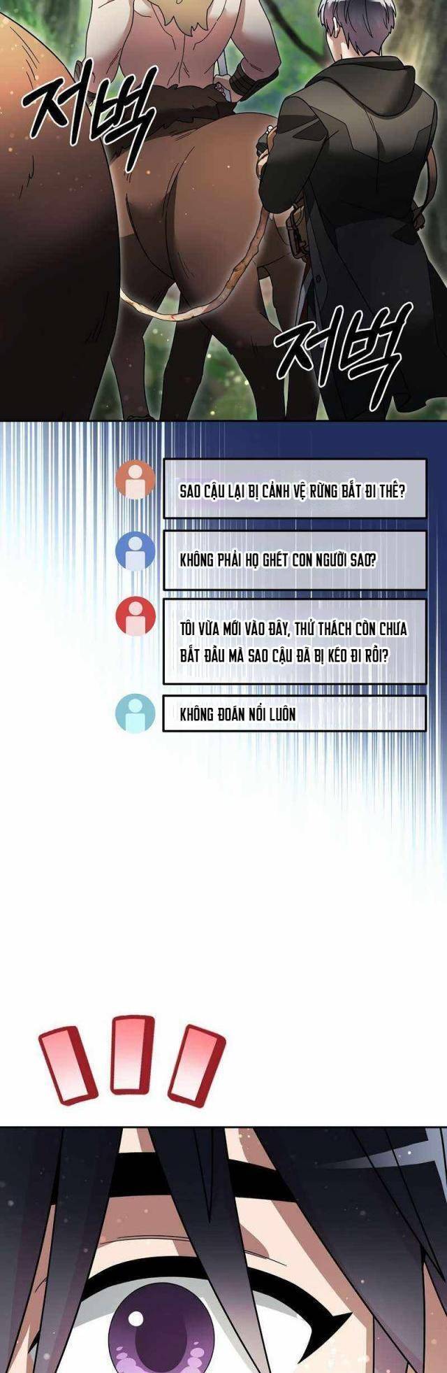 Người Mới Này Quá Mạnh Chapter 102 - Trang 10