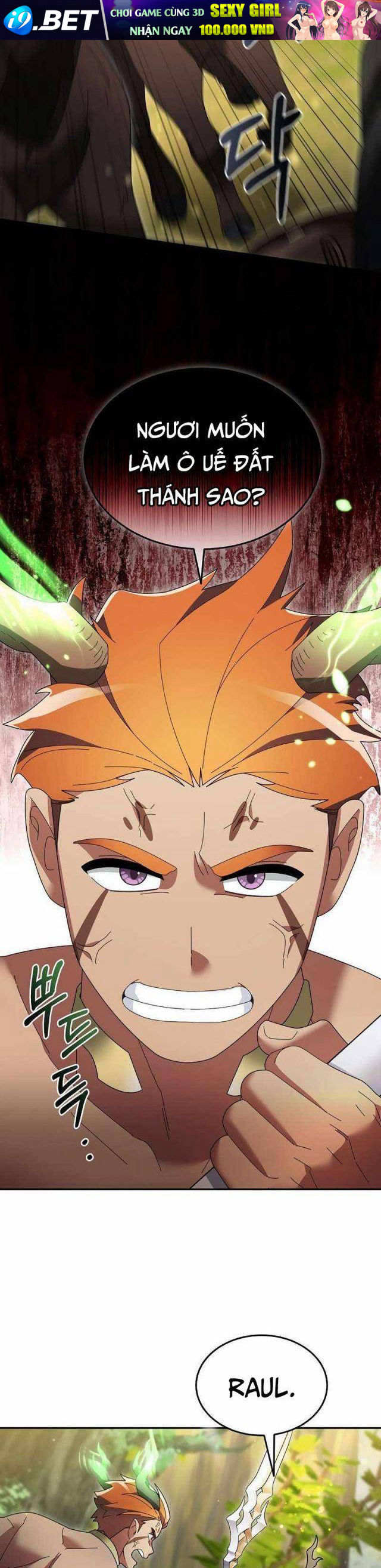 Người Mới Này Quá Mạnh Chapter 102 - Trang 21