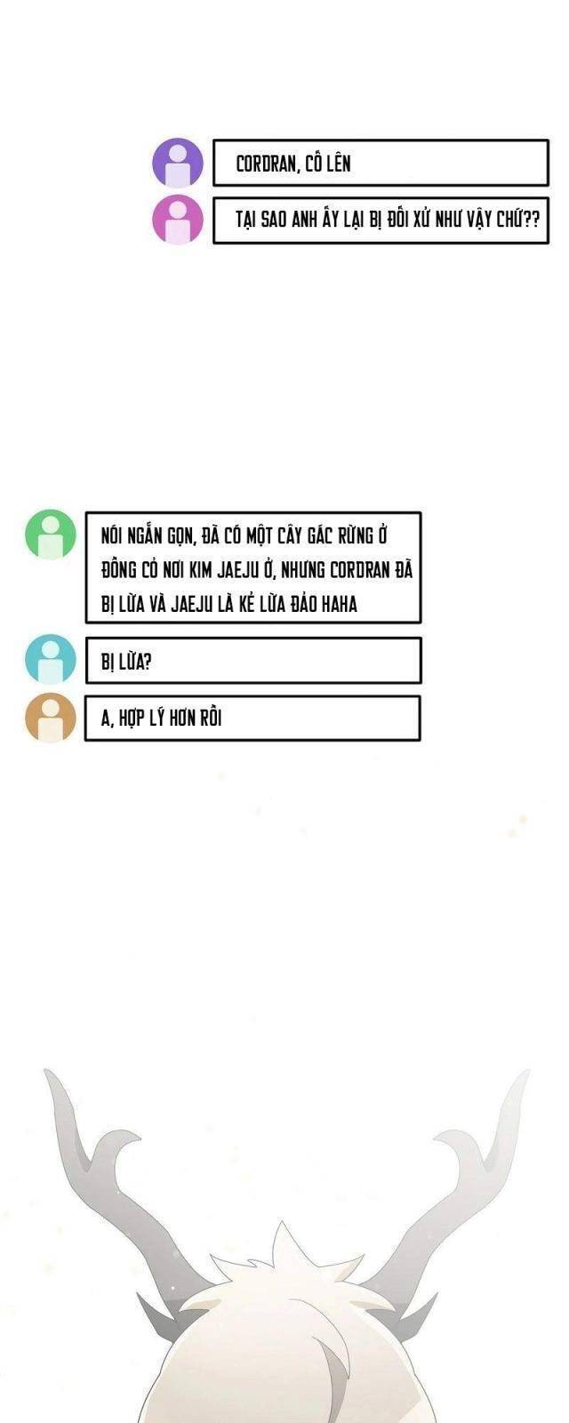 Người Mới Này Quá Mạnh Chapter 104 - Trang 1