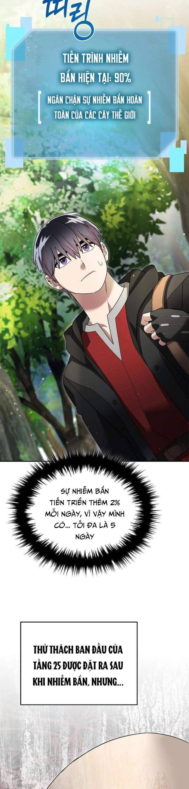 Người Mới Này Quá Mạnh Chapter 104 - Trang 15