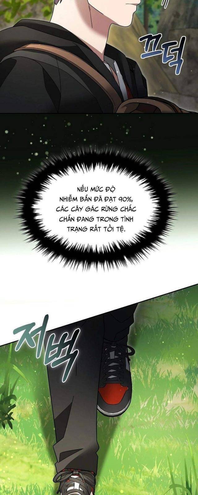 Người Mới Này Quá Mạnh Chapter 104 - Trang 6