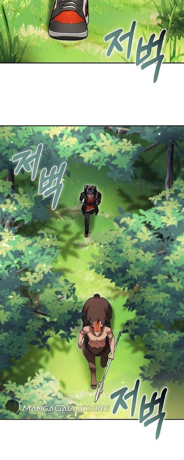 Người Mới Này Quá Mạnh Chapter 104 - Trang 7