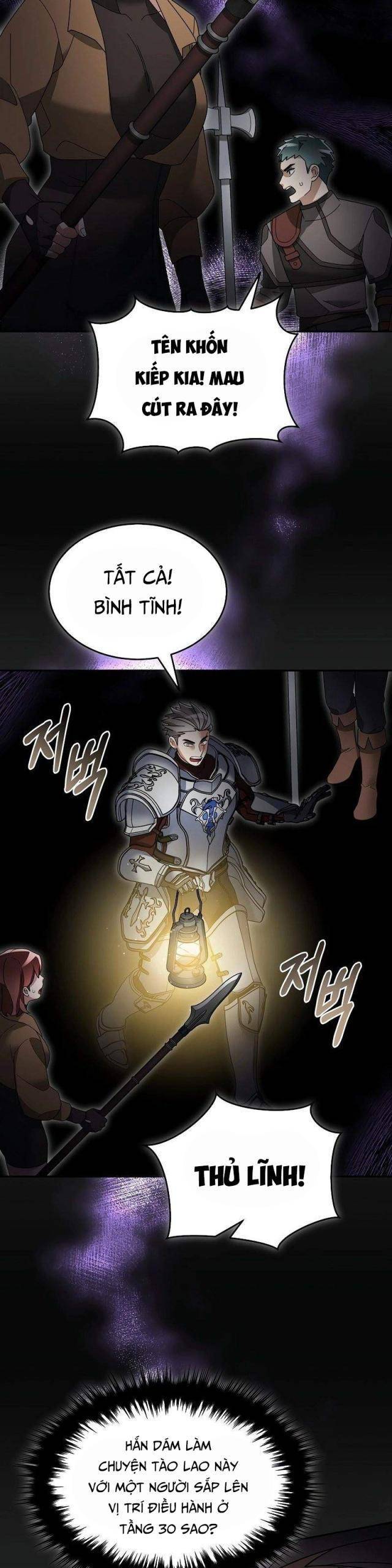 Người Mới Này Quá Mạnh Chapter 105 - Trang 6