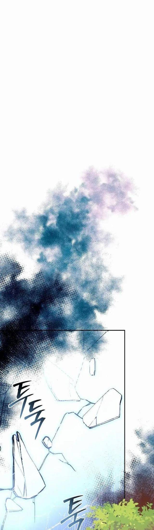 Người Mới Này Quá Mạnh Chapter 106 - Trang 18