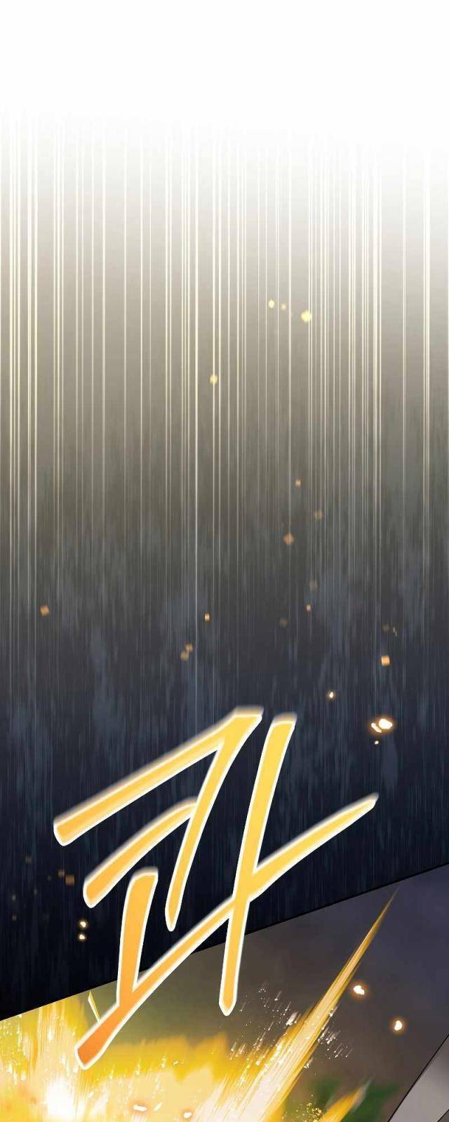 Người Mới Này Quá Mạnh Chapter 85 - Trang 1