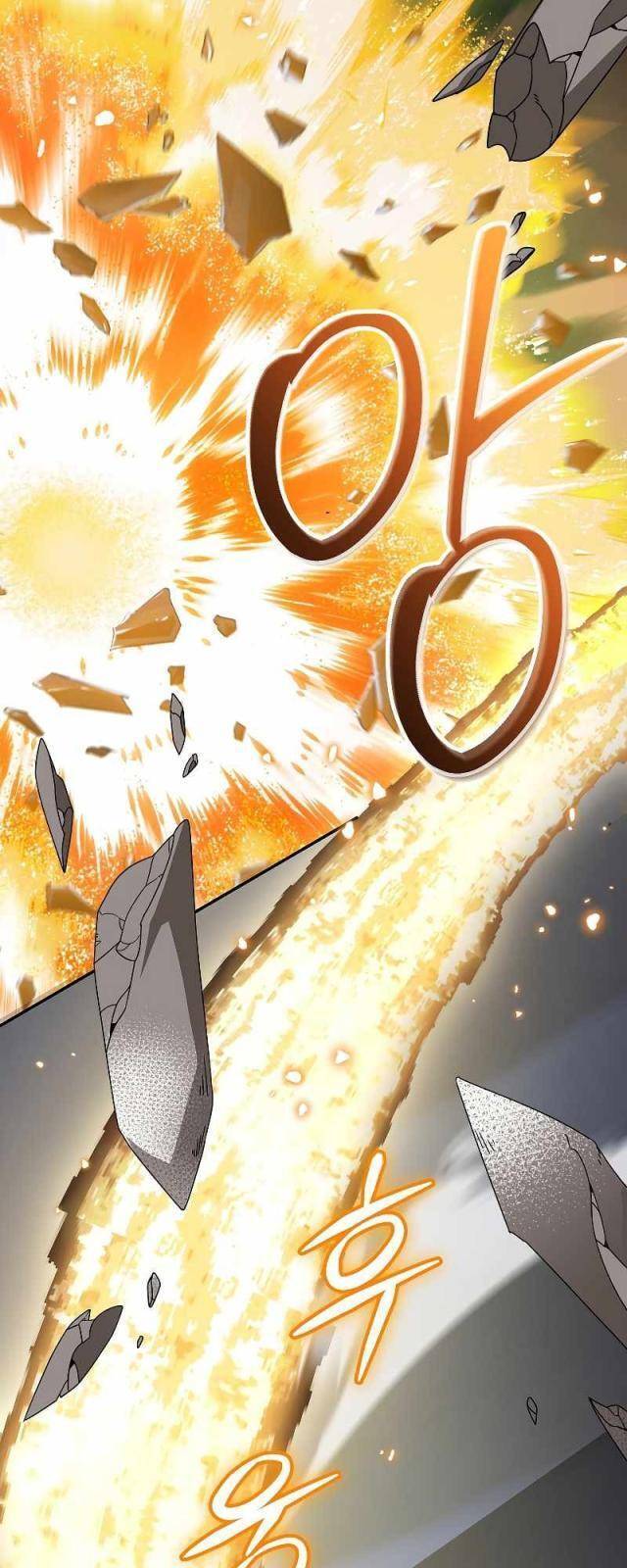 Người Mới Này Quá Mạnh Chapter 85 - Trang 2