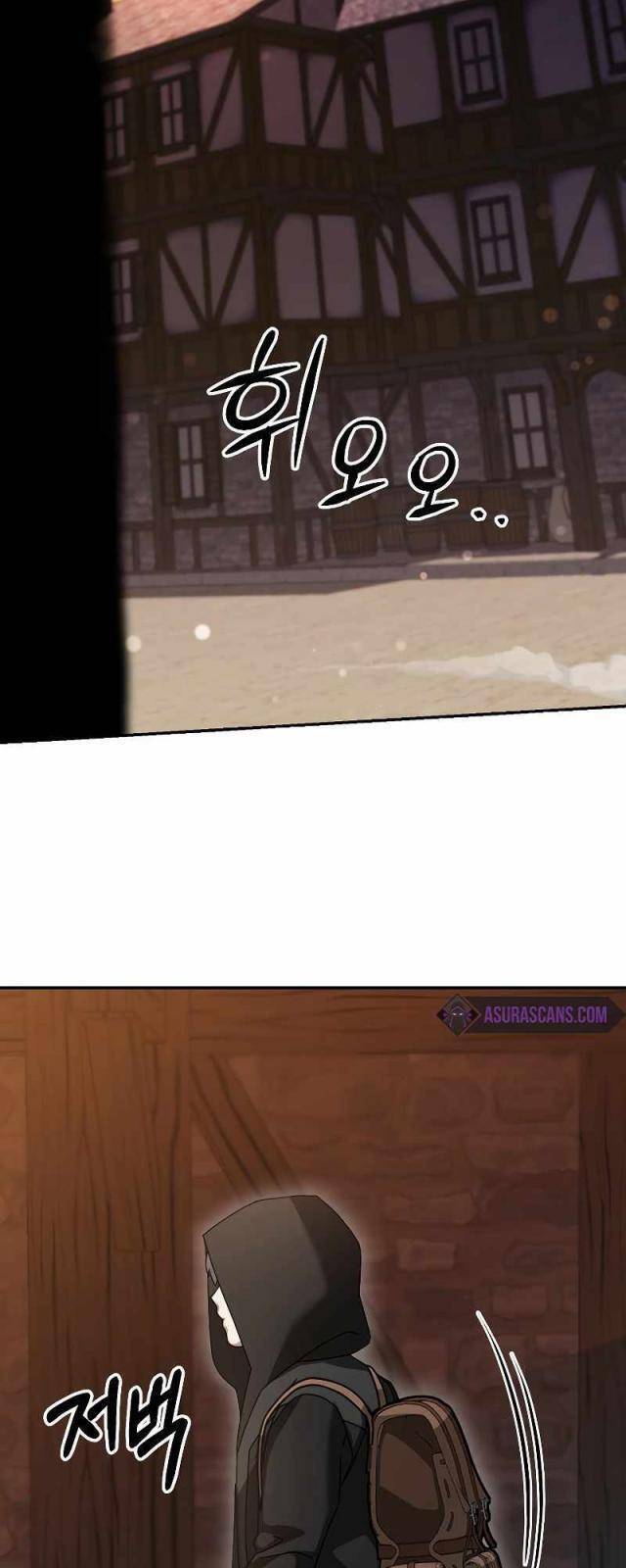 Người Mới Này Quá Mạnh Chapter 85 - Trang 54