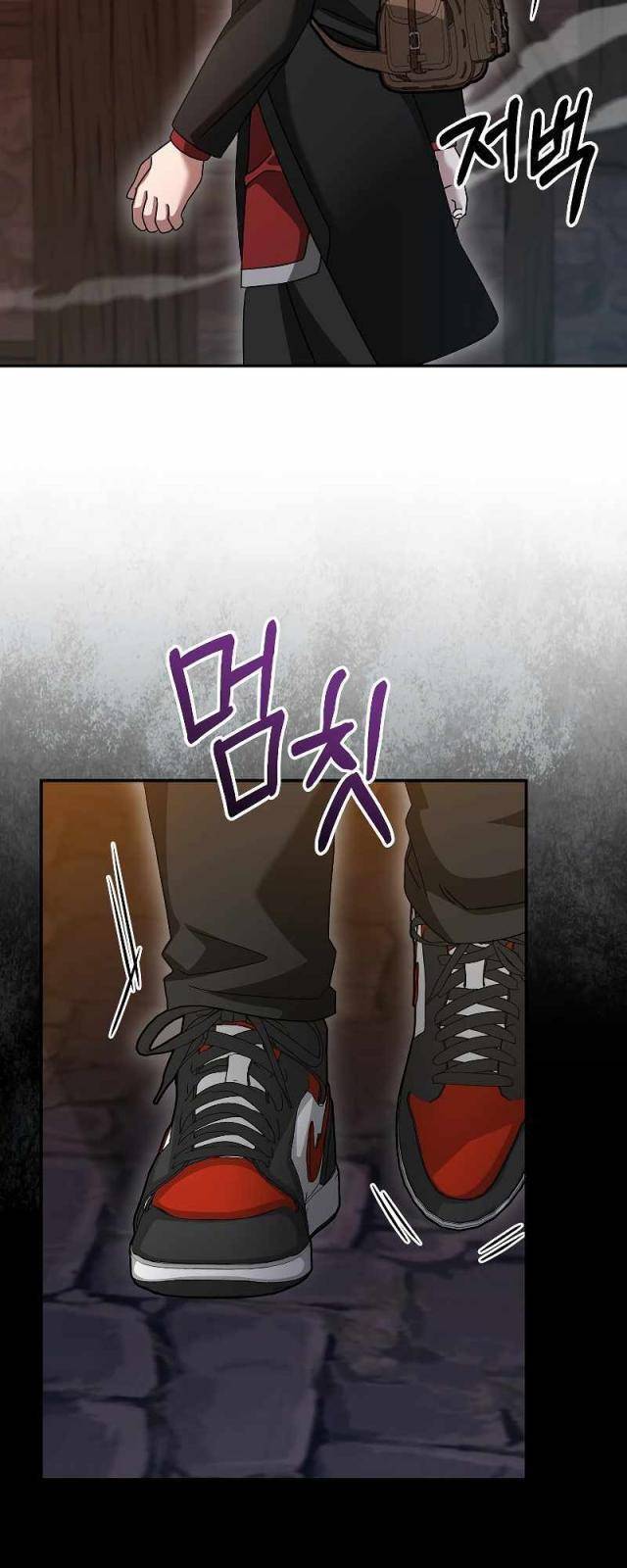 Người Mới Này Quá Mạnh Chapter 85 - Trang 55