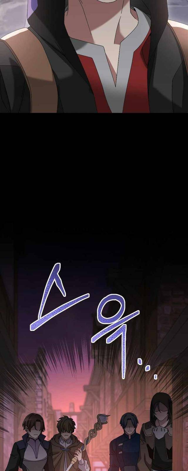 Người Mới Này Quá Mạnh Chapter 85 - Trang 58