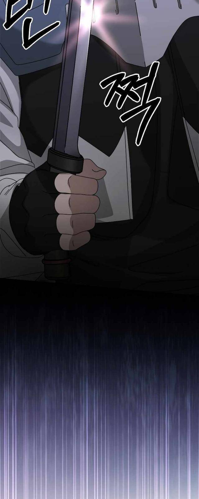 Người Mới Này Quá Mạnh Chapter 85 - Trang 62