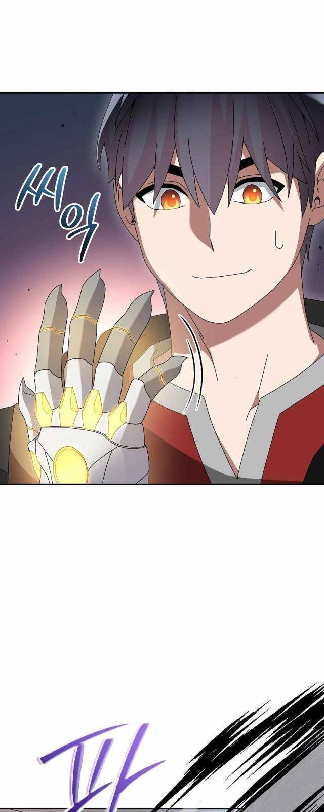 Người Mới Này Quá Mạnh Chapter 85 - Trang 7