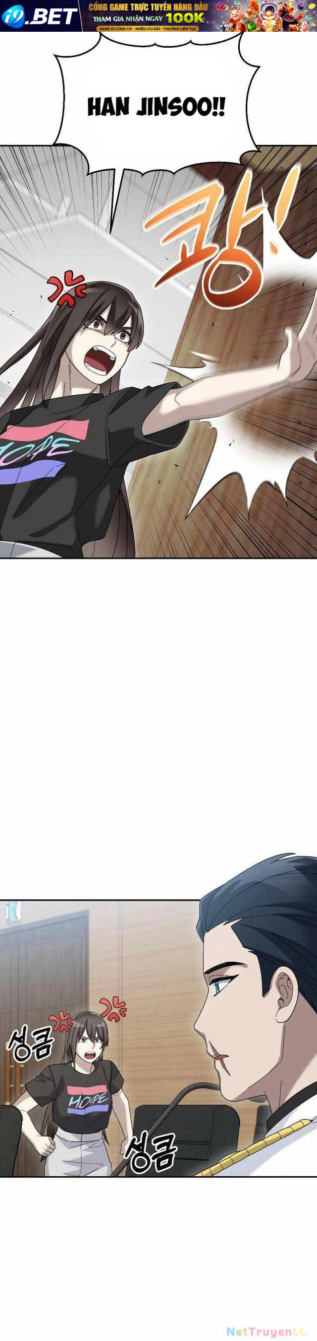 Người Mới Này Quá Mạnh Chapter 86 - Trang 45