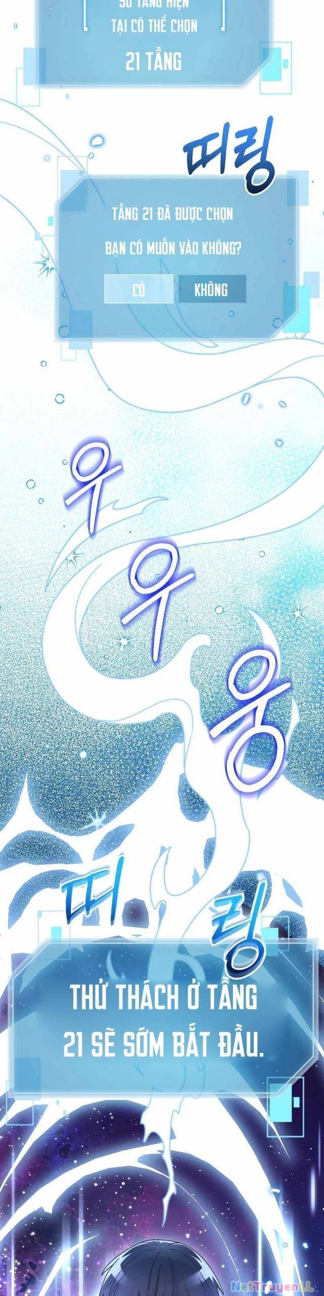 Người Mới Này Quá Mạnh Chapter 87 - Trang 17