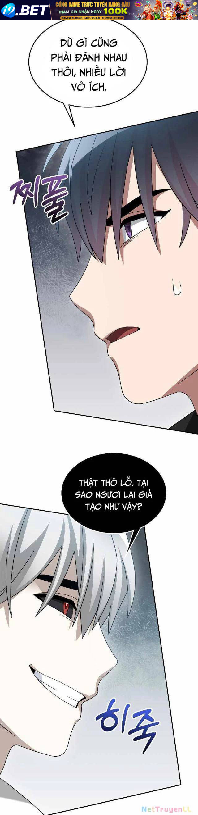 Người Mới Này Quá Mạnh Chapter 87 - Trang 25