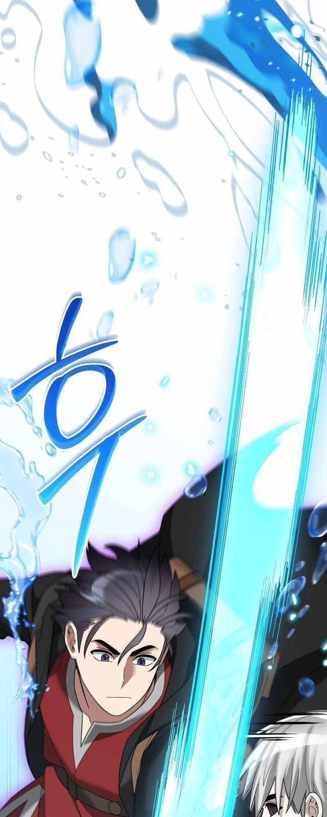 Người Mới Này Quá Mạnh Chapter 88 - Trang 2