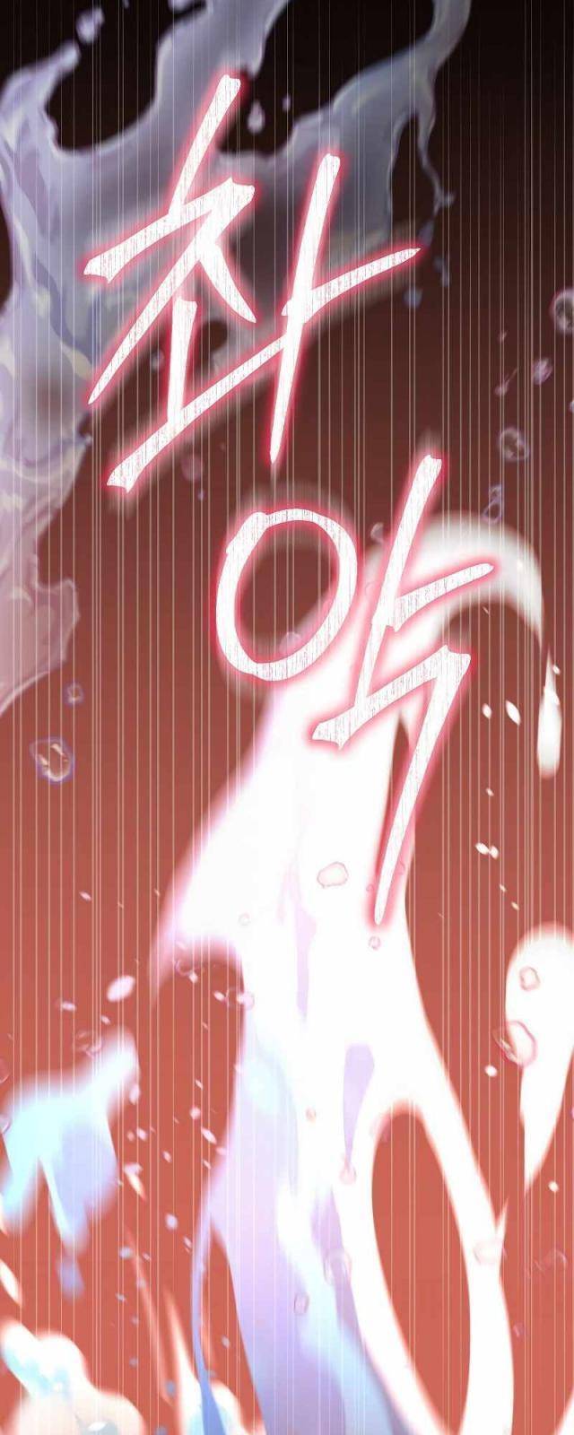 Người Mới Này Quá Mạnh Chapter 88 - Trang 27