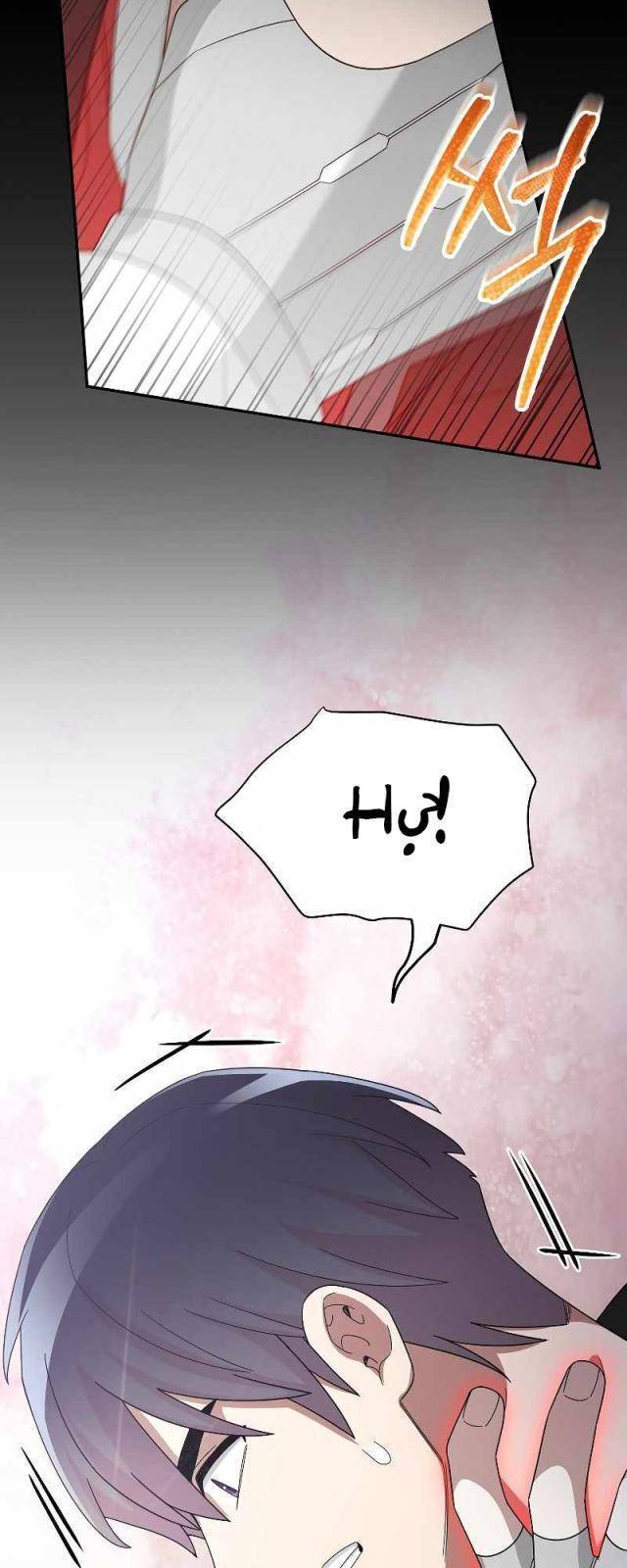 Người Mới Này Quá Mạnh Chapter 88 - Trang 56