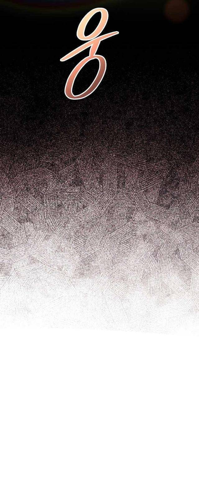 Người Mới Này Quá Mạnh Chapter 88 - Trang 63