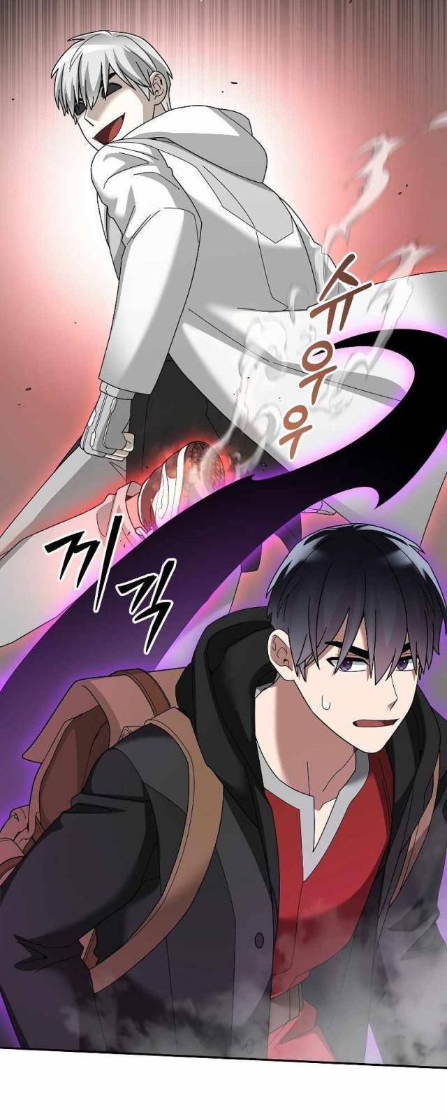 Người Mới Này Quá Mạnh Chapter 88 - Trang 8