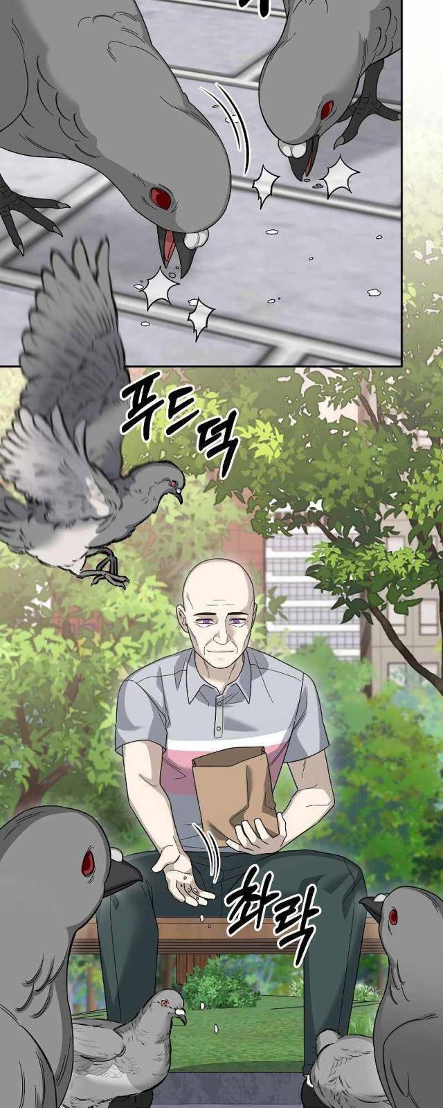 Người Mới Này Quá Mạnh Chapter 89 - Trang 28