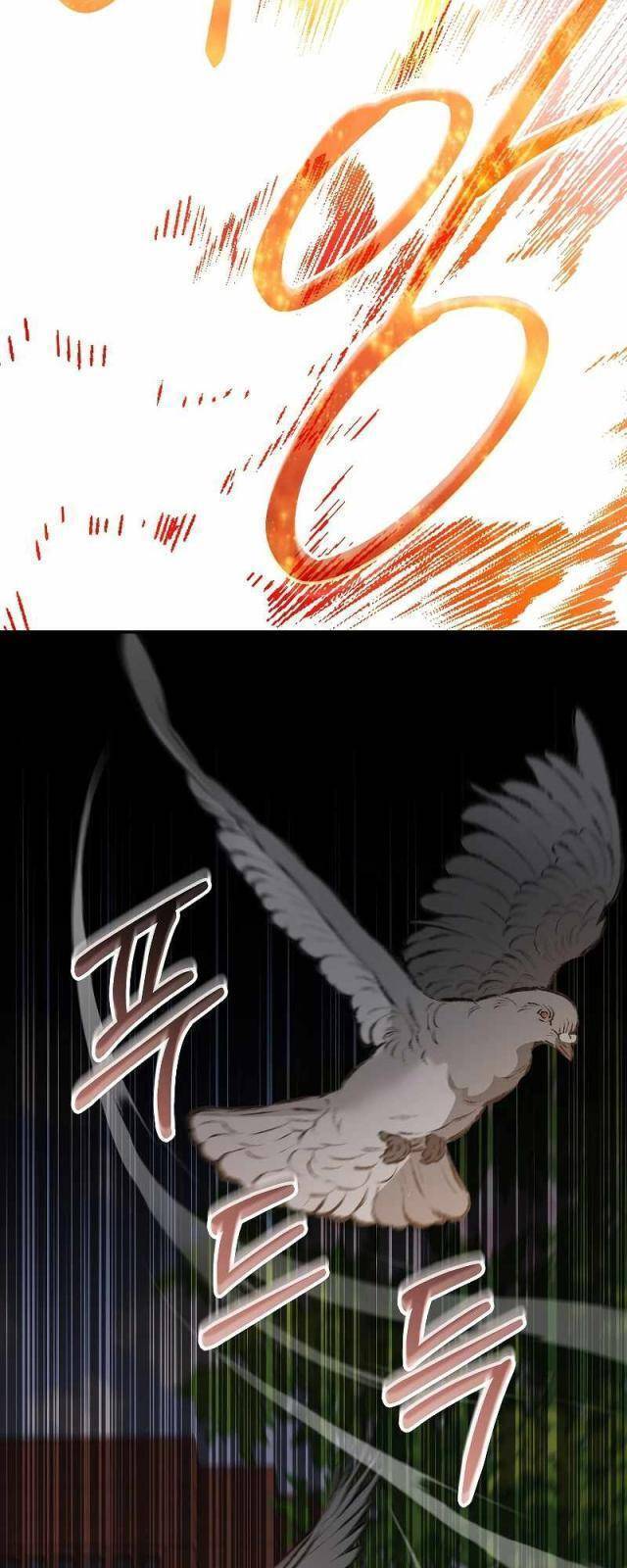 Người Mới Này Quá Mạnh Chapter 89 - Trang 44