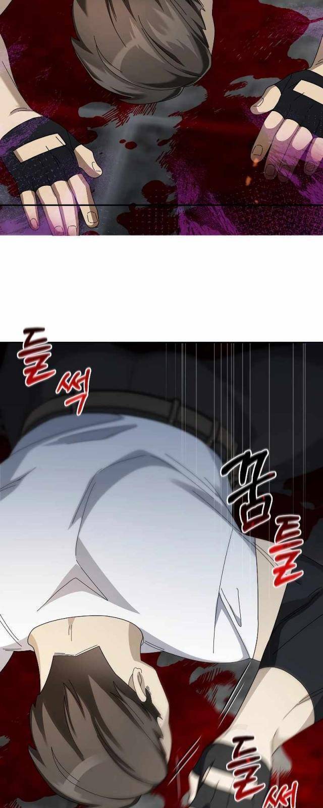 Người Mới Này Quá Mạnh Chapter 93 - Trang 28