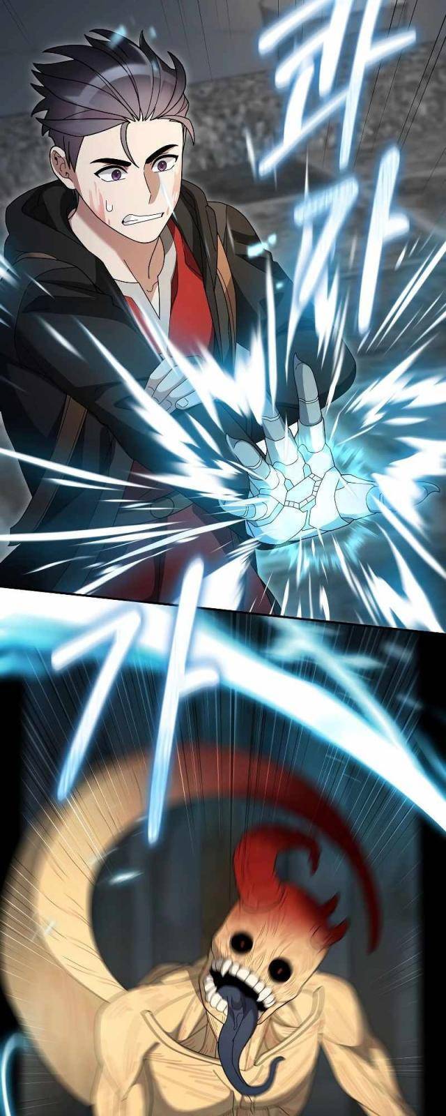 Người Mới Này Quá Mạnh Chapter 93 - Trang 36