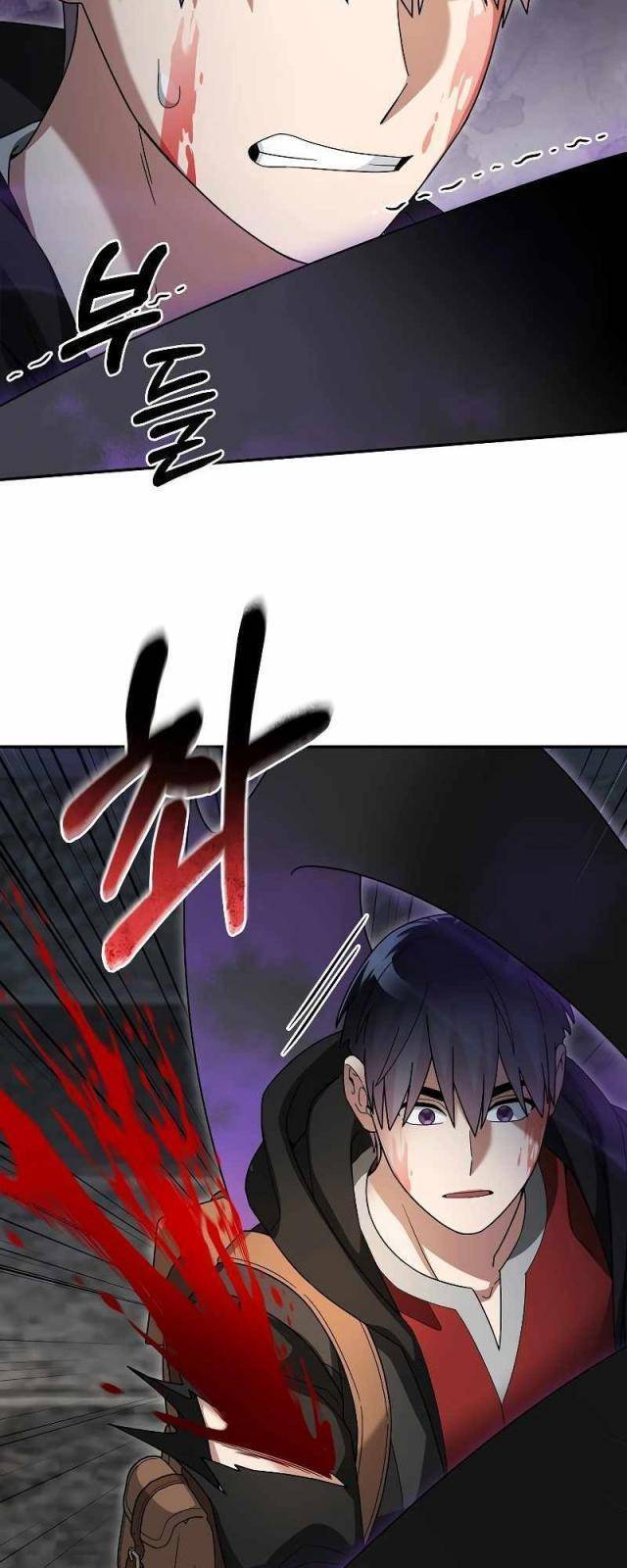 Người Mới Này Quá Mạnh Chapter 93 - Trang 47